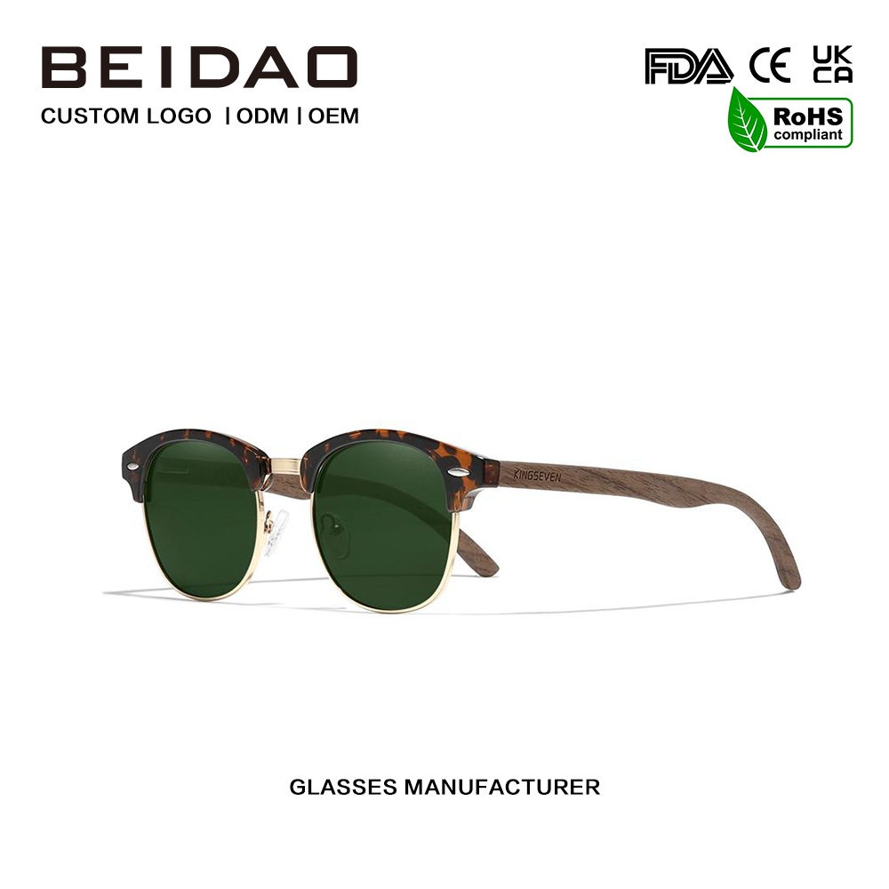 Glas G15 Polarized Walnut Sunglasses Adhmaid