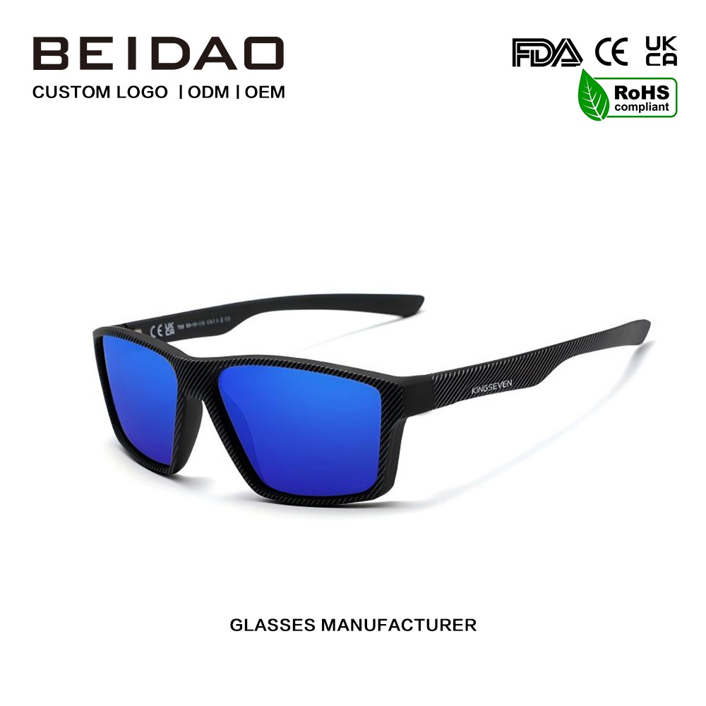Sunglasses Polaraithe TR90 Dearadh Nua