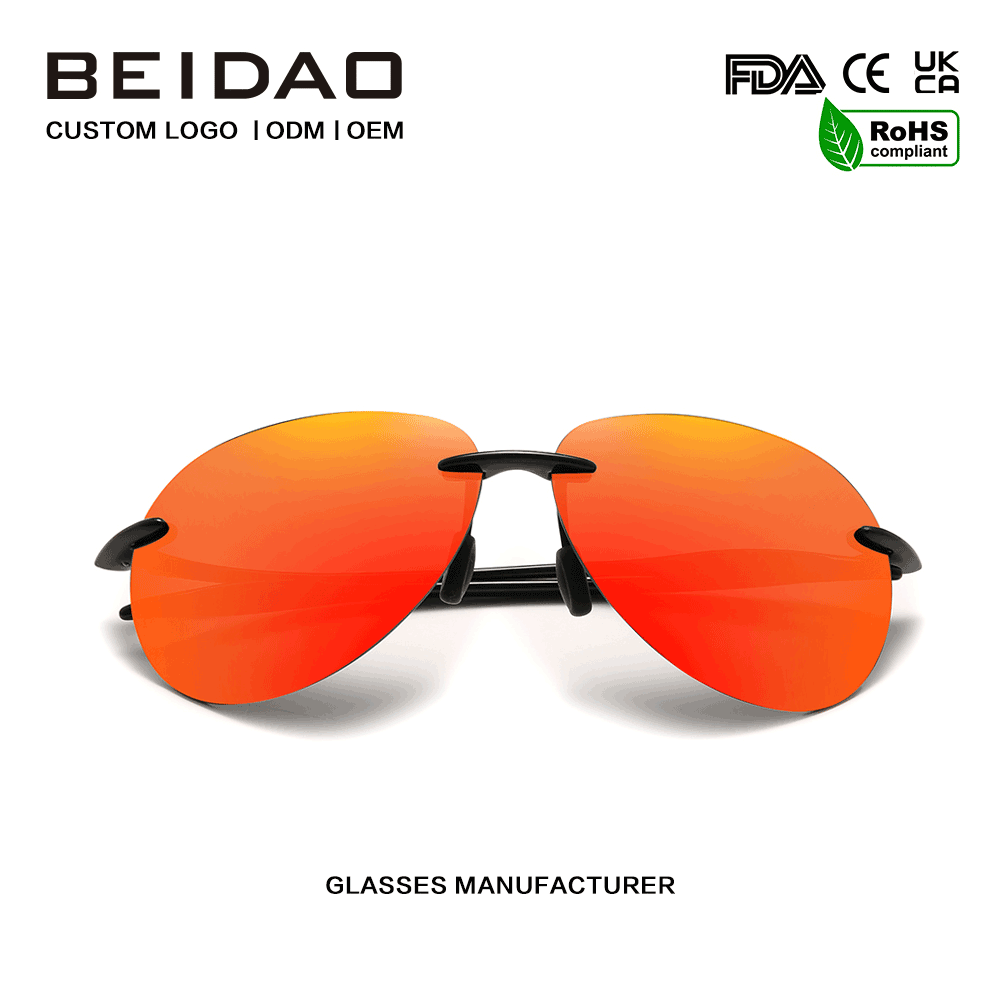 Dearthóir Nua Ultralight TR90 Sunglasses Frameless