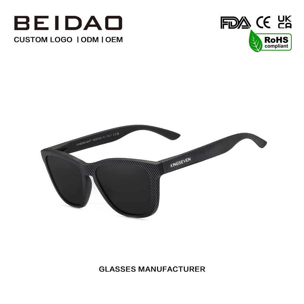 Dearadh Ultralight TR90 Polaraithe Sunglasses